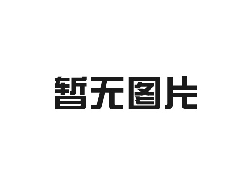 威海企業(yè)為什么要讓員工參加威海企業(yè)拓展訓(xùn)練？