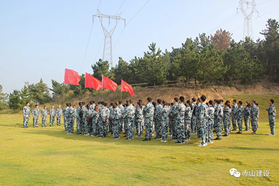 山西哪有拓展基地地址